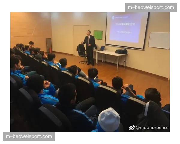 “联赛会议重点强调赛风赛纪及赛场安全保障工作”