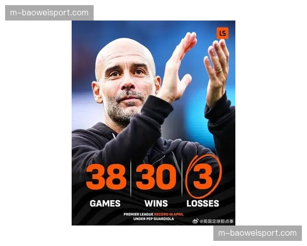 曼城3-0完胜切尔西，瓜迪奥拉战术调整提升攻防转换节奏